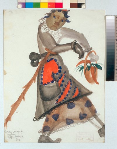Kostüm für die Oper "Snegurotschka" (oder Das Schneemädchen, Frühlingsmärchen) von Nikolai Rimski-Korsakow, Aquarell von Boris Dmitrijewitsch Grigorjew von Boris Dmitrievich Grigoriev
