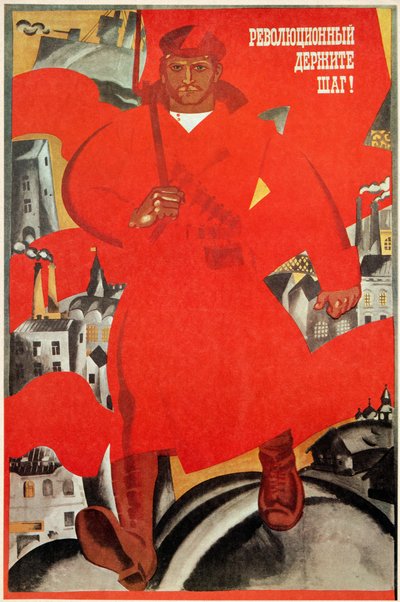 UdSSR „Im Gleichschritt mit der Revolution!“ Manifest der sowjetischen Künstler Oleg Savostyuk (30. Dezember 1927) und Boris Uspensky (12. Juli 1927-28. September 2005) von Boris & Savostyuk Oleg (b.1927) Uspensky
