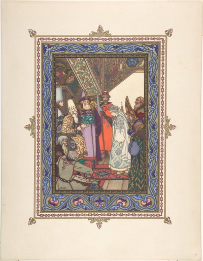 Illustration für das Märchen Snegurochka von Boris Vasilievich Zvorykin