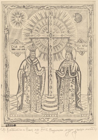 Heiliger Konstantin und Heilige Elena von Bulgarian 19th Century