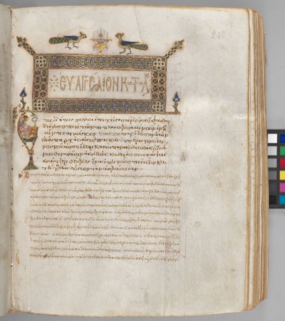 Evangelienbuch mit Kommentaren: Porträt des Lukas, ca. 1000-1100 von Byzantine