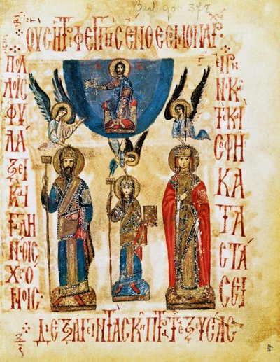 Die Krönung von Kaiser Alexios I. Komnenos mit seiner Frau Irene Doukaina und ihrem Sohn Johannes (dem zukünftigen Kaiser Johannes II. Komnenos), aus dem Psalterium Barberini, byzantinische Miniatur von Byzantine