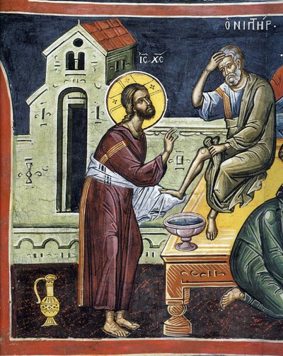Christus wäscht die Füße der Apostel von Byzantine Byzantine
