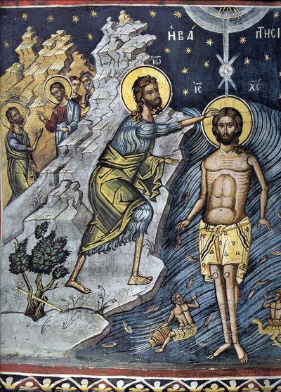 Epiphanie - Byzantinischer Meister - 16. Jahrhundert - Fresko - Dionysiou Kloster, Berg Athos von Byzantine Byzantine