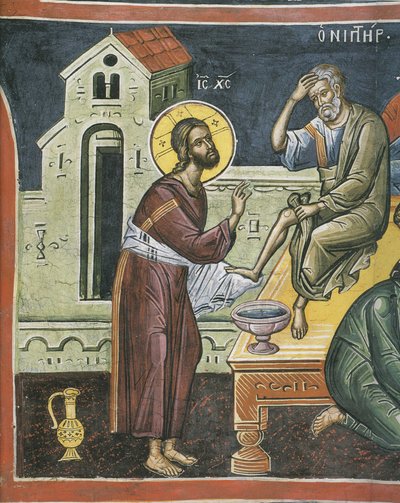 Christus wäscht die Füße der Apostel, 16. Jahrhundert von Byzantine Byzantine