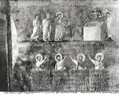 Ms EAB 644 Christus heilt einen Blinden, aus dem Codex Purpureus von Byzantine School
