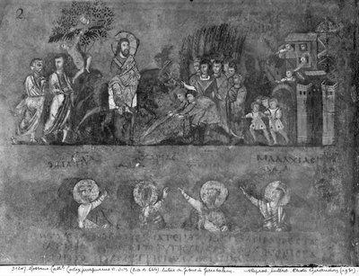 Ms EAB 664 Einzug Jesu in Jerusalem, aus dem Codex Purpureus von Byzantine School