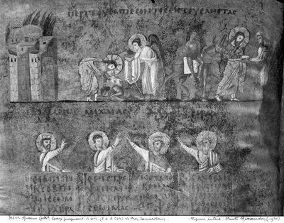 Ms EAB 664 Der barmherzige Samariter, aus dem Codex Purpureus von Byzantine School