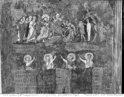 Ms EAB 664 Die Auferweckung des Lazarus, aus dem Codex Purpureus von Byzantine School