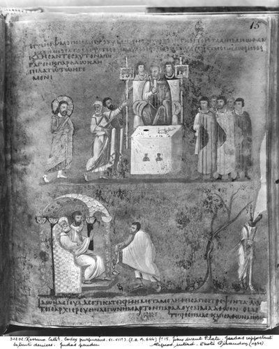 Ms EAB 664 fol.15 Jesus vor Pilatus, Judas gibt die dreißig Silberlinge zurück, Erhängung des Judas, aus dem Codex Purpureus von Byzantine School
