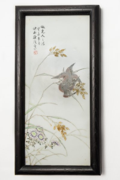Famille-Rose-Plakette von Xu Zhongnan, 1920-1935 von Cheong Nam Choi