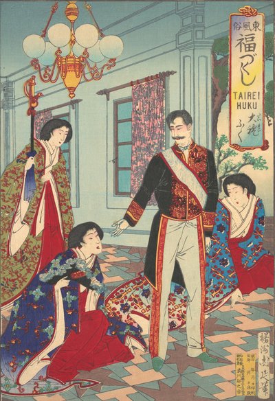 Zeremonielle Kleidung aus der Serie Eine Reihe von glückverheißenden Bräuchen Ostjapans von Chikanobu Yoshu