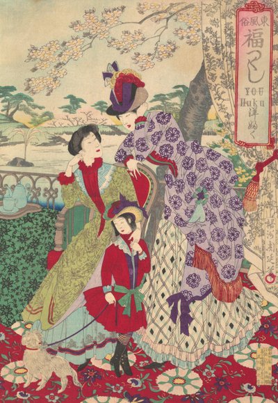 Westliche Kleidung aus der Serie Eine Reihe von glückverheißenden Bräuchen aus Ostjapan Azuma fu..., 1889 von Chikanobu Yoshu