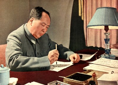 Porträt des chinesischen Staatschefs Mao Tse-Tung (Mao Ze-Dong oder Mao Zedong oder Mao Tse Toung oder Mao Tso Tong) (1893-1976). China, um 1960. von Chinese Photographer