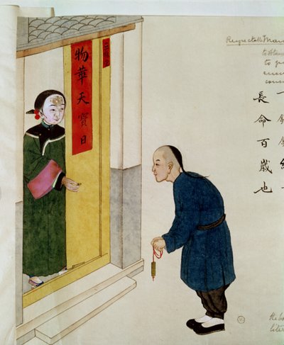 Ein respektabler Mann bettelt um Münzen, um einen Talisman für den kranken Hals seines Kindes zu machen von Chinese School