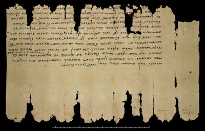 Alte sogdische Briefe 1 und 2 (312 oder 313). Dunhuang (Provinz Gansu, China), Bd. XII, Or. 8212/92 von Chinese School