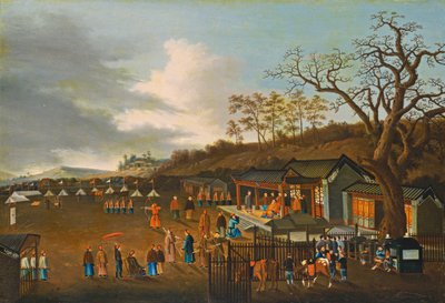 Bogenschießwettbewerb von Chinese School