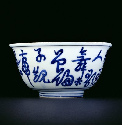 Blau-weiße Schale mit chinesischen Schriftzeichen, Longqing-Marke und -Periode, 1567-72 (Porzellan) von Chinese School