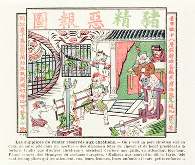 Christliches Schwein wird in zwei Hälften gesägt, während ein zweites in einem Mörser zerquetscht wird, Strafen, die Konvertiten zum Christentum erwarten, 1891 von Chinese School