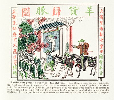 Europäische Ausländer am Tor eines Konfuzius-Tempels - ihr Geschenk einer Ziege wird mit Verachtung abgelehnt, 1891 von Chinese School