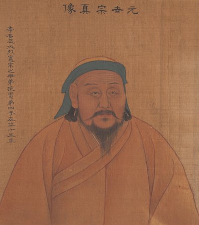 Porträt eines früheren Kaisers, ca. 1900 von Chinese School Chinese School