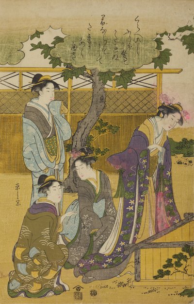  von Chobunsai Eishi