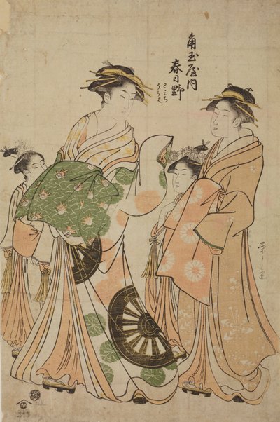  von Chobunsai Eishi