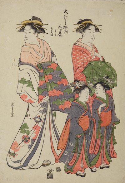 Oiran Mitsuhana aus dem Freudenhaus Obishi-ya mit Begleiterin und zwei Kamuro Kikuchi und Kikuno von Chobunsai Eishi