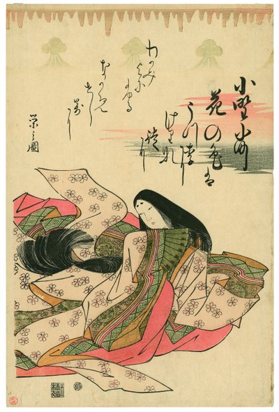 Ono no Komachi von Chobunsai Eishi