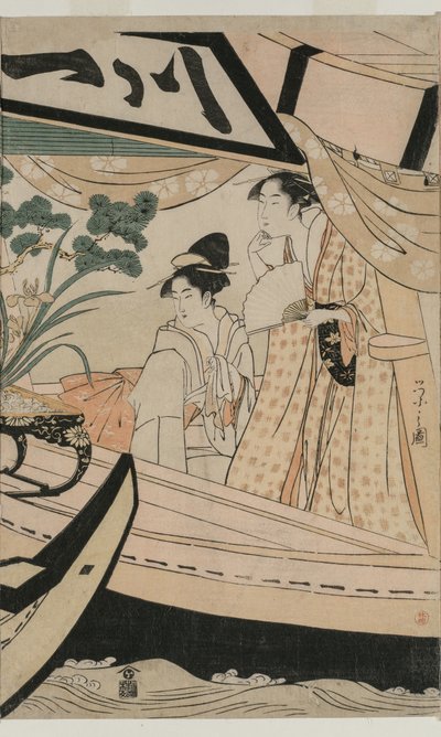 Party auf dem Vergnügungsboot Kawaichimaru von Chobunsai Eishi