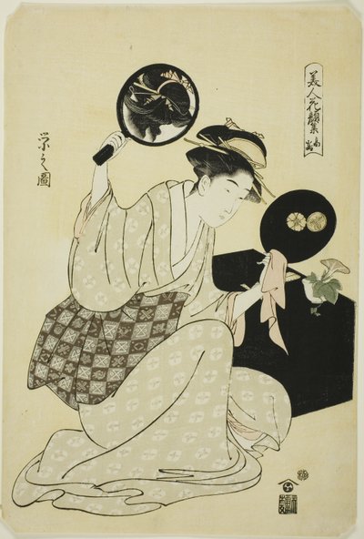 Takashima, aus der Serie "Eine Sammlung von blumenähnlichen Gesichtern der Schönheiten (Bijin kagan shu)" von Chobunsai Eishi