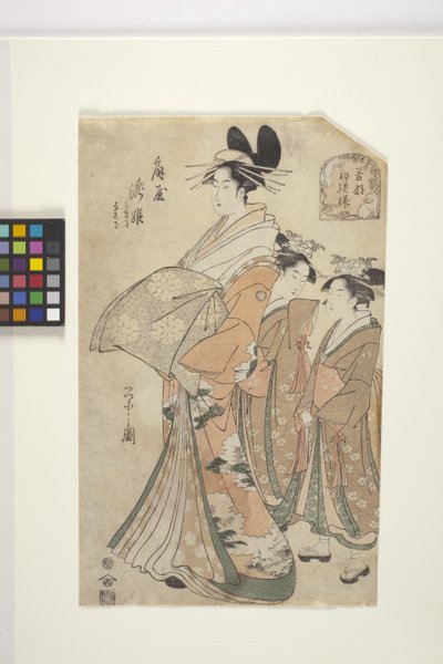 Die Kurtisane Takihime vom ?gi-Ya von Chobunsai Eishi