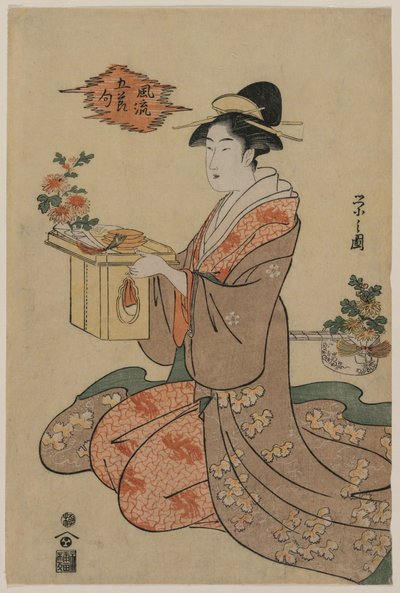 Frau hält einen Holzbecherständer, dekoriert mit Chrysanthemen (aus der Serie Elegante Bilder der fünf Jahreszeitenfeste) von Chobunsai Eishi