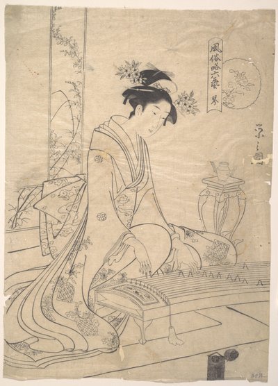  von Chobunsai Eishi