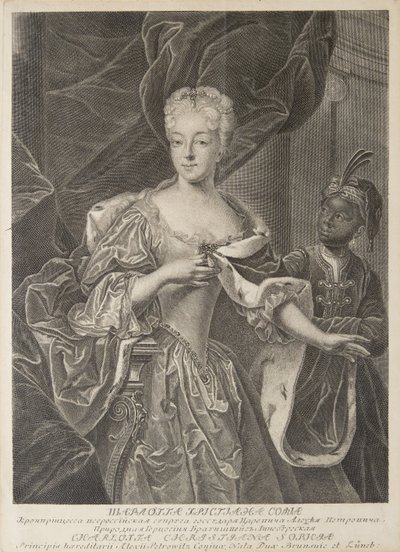 Porträt von Prinzessin Charlotte von Braunschweig-Wolfenbüttel 1694-1715, Ehefrau von Zarewitsch Alexei Petro von Christian Albrecht Wortmann