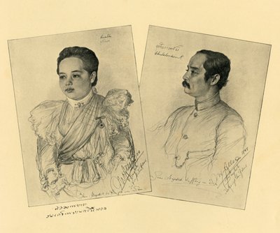 Der König und die Königin von Siam von Christian Wilhelm Allers