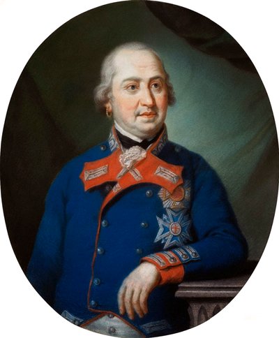 Porträt von Maximilian IV Joseph, Kurfürst von Bayern, 1756-1825, 1803 von Conrad Geiger