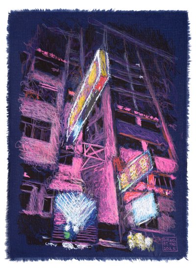 Gasse HK von Diego Beyro