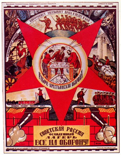 Sowjetrussland ist belagert. Alle zur Verteidigung! von Dmitriy Stakhievich Moor