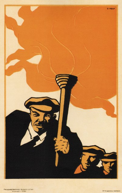 Lenin von Dmitry  Moor