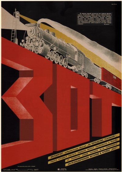 Freie Eisenbahngesellschaft für die Beherrschung technischer Ausrüstung von Dmitry Anatolyevich Bulanov