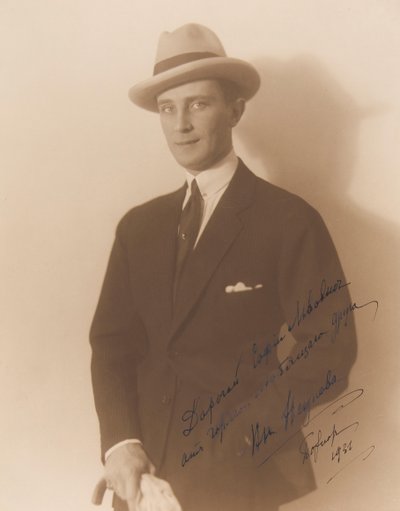 Prinz Felix Jussupow, Graf Sumarokow-Elston 1887-1967, ca. 1930 von Dmitry Romanovich Wasserman