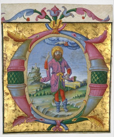 David mit seinem Fuß in einer Schlinge in einem Initial O von Domenico Morone