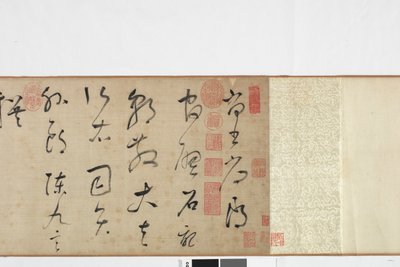 Freihandkopie von Zhang Xus Schrift des Steinrekords von Dong Qichang