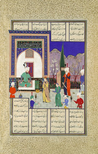 Nushirvan begrüßt die Tochter des Khaqan, Folio 633v aus dem Shahnama-Buch, ca. 1530-35 von Dust Muhammad