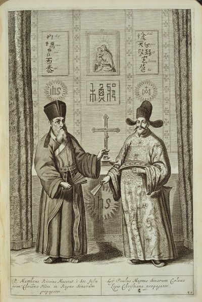 Matteo Ricci (1552-1610) und Paulus Li, aus China Illustrata von Athanasius Kircher (1601-80), 1667 von Dutch School