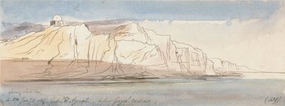 Gebel el Azerat (unterhalb Girgeh, Ostseite) von Edward Lear