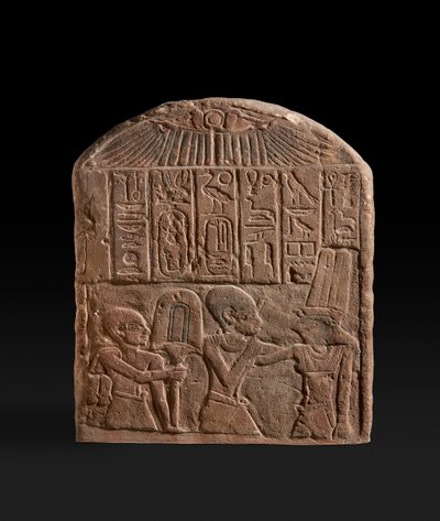 Stele des Königs Senwosret I von Egyptian 12th Dynasty