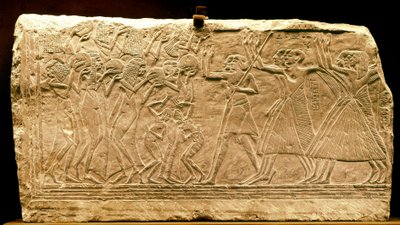 Altes Ägypten: Flachrelief, das eine Prozession mit Tänzerin darstellt. Neues Reich. Herrschaft von Ramses II. 14. Jahrhundert v. Chr. Kairo Museum. Ägypten von Egyptian 18th Dynasty