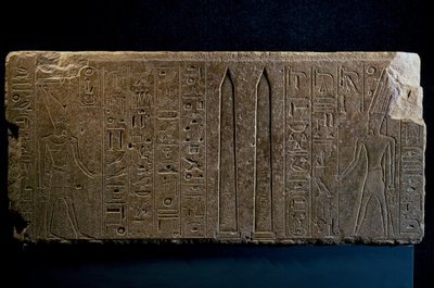 Hatschepsut und ihre Obelisken, Quarzitblock, aus dem Tempel des Amun in Karnak, Ägyptische Zivilisation, Neues Reich, Dynastie XVIII von Egyptian 18th Dynasty